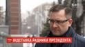 Советник Порошенко Игорь Уманский подал заявление на увольнение