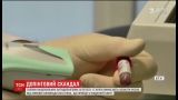 Из-за допингового скандала 17 стран требуют устранить Москву от зимних Игр