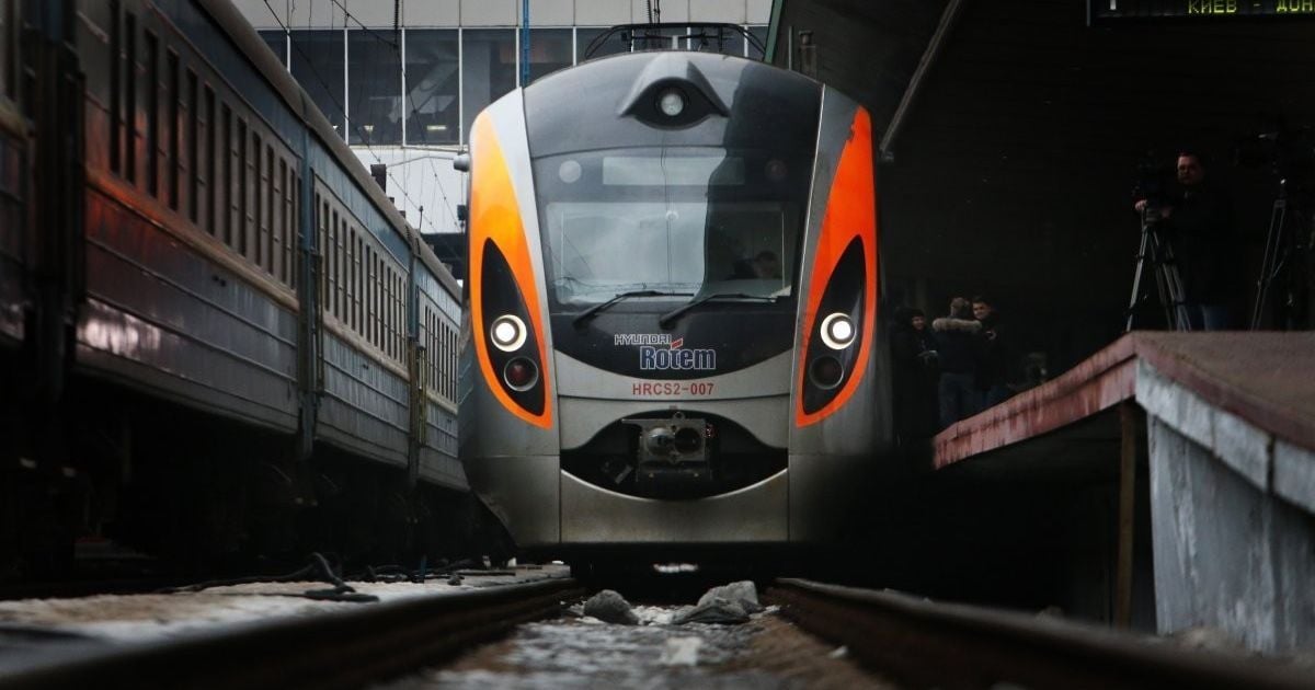 Ілюстрація..