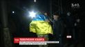 С цветами и слезами во Львове встретили после двух лет плена десантника Тараса Колодия
