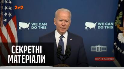 Світ в очікуванні четвертої хвилі пандемії коронавірусу — "Секретні матеріали"
