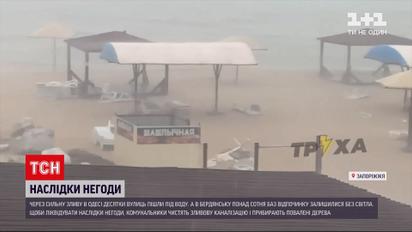 Погода в Україні: в Кіровоградській області негода пошкодила щонайменше три греблі