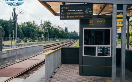 В Киеве на два дня отменят движение скоростного трамвая