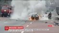 Выгоревший автомобиль и подозрение теракта. В столице пожар парализовал улицу Академика Заболотного