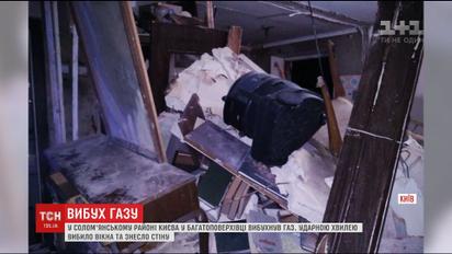 Взрыв в Киеве: женщина напустила газа в квартиру, чтобы совершить самоубийство