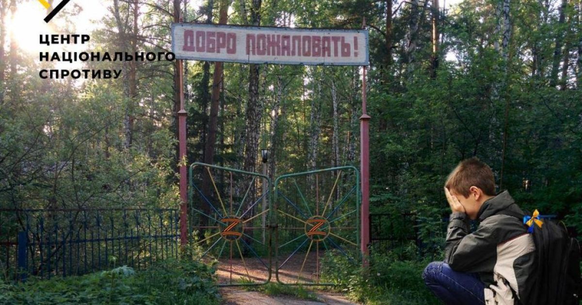 Заняття українським дітям проводитимуть, серед інших, “герої” сво