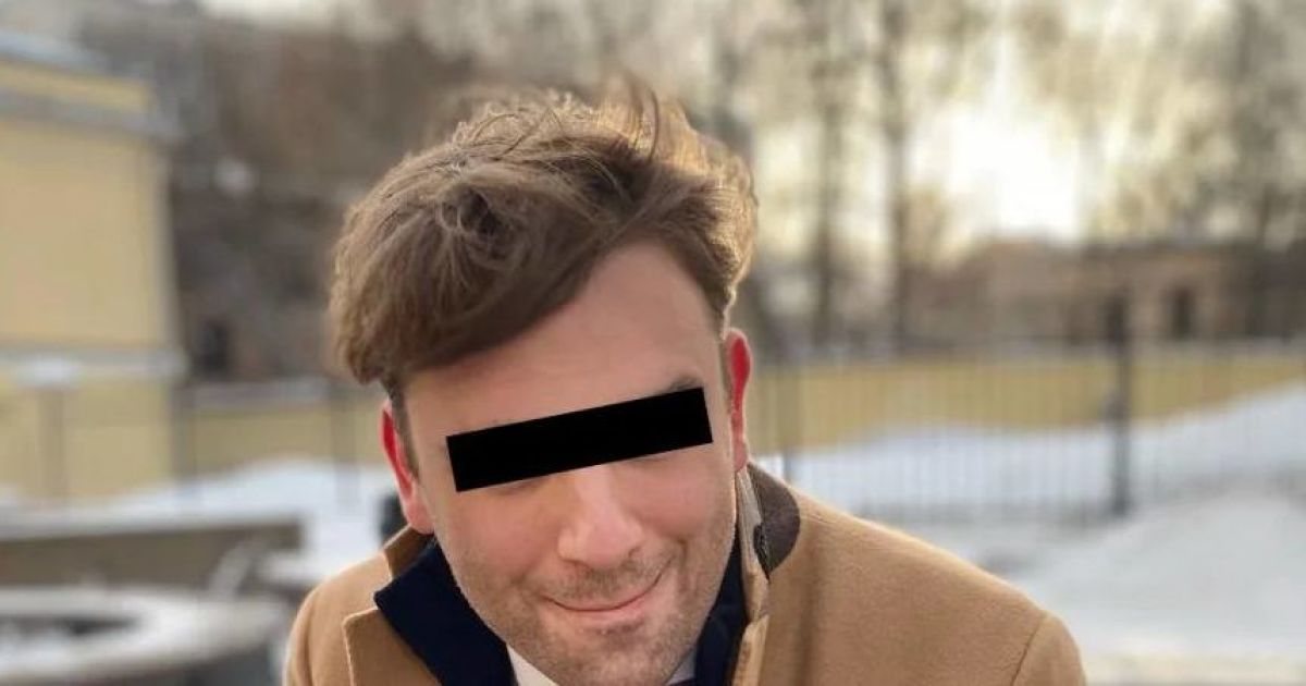 Россиянина задержали за попытку дестабилизации Олимпиады