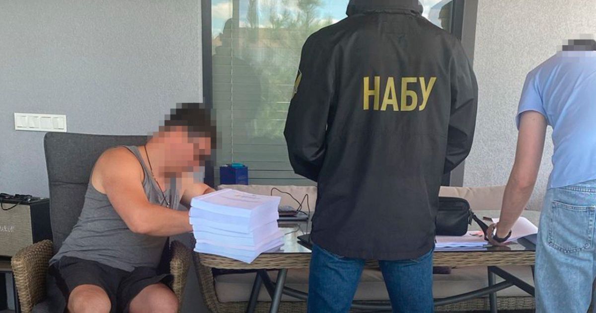 Экс-чиновник "Укрэнерго" разворовывал бюджетные средства на закупке бронежилетов. Фото: САП