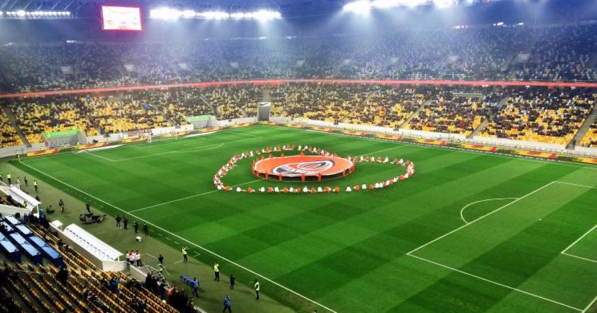 "Шахтер" будет играть матчи Лиги чемпионов во Львове, а чемпионата - по всей стране.