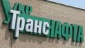 Один із захопників "Укртранснафти" Савченко у 2001 році розганяв наметове містечко під АП