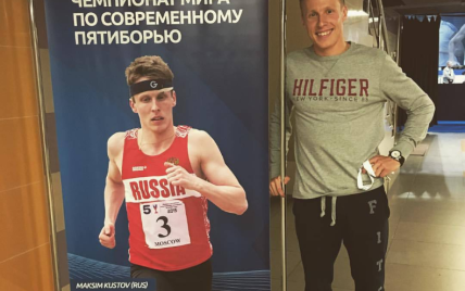 Ще двох російських спортсменів відсторонили від Олімпійських ігор в Ріо