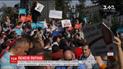 Царя в отставку. Россияне протестуют против поднятия пенсионного возраста