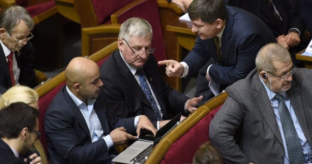 Як нардепи голосували за безвізові закони / © УНІАН