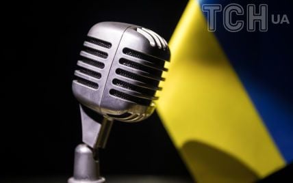 "Евровидение-2024": как подать заявку на участие в нацотборе и когда состоится финал