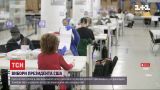 Пересчет голосов в штате Джорджия подтвердил победу Джо Байдена на выборах