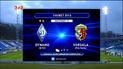 Динамо – Ворскла - 2:1. Огляд матчу
