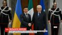 Президент Украины находится в Италии с официальным визитом