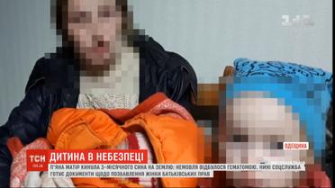 Многодетная мать изо всех сил бросила 3-месячного сына на землю во время ссоры с мужем