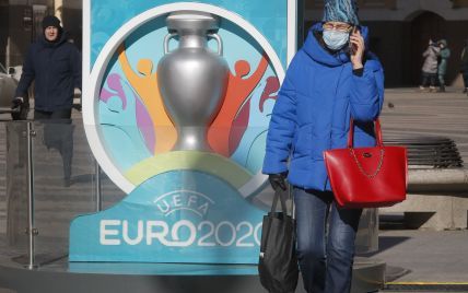 УЄФА підтвердив, що Євро-2020 відбудеться з глядачами: що потрібно знати власникам квитків
