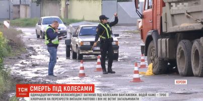 В Херсоне ребенок погиб под колесами КамАЗа