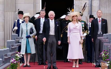 Принц Чарльз, принцеса Анна та графиня Софі провели садову вечірку у Шотландії