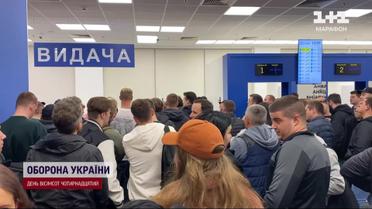 Какие документы нужно иметь при себе?