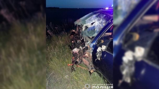  / © Поліція Чернігівської області