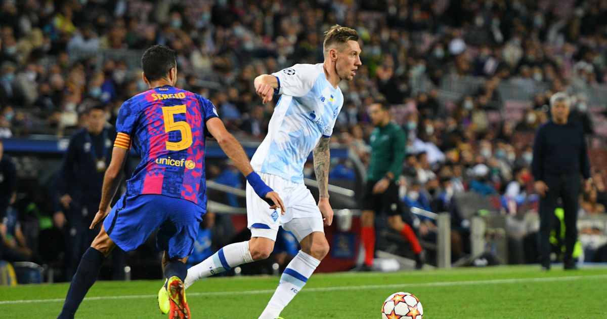 Денис Гармаш