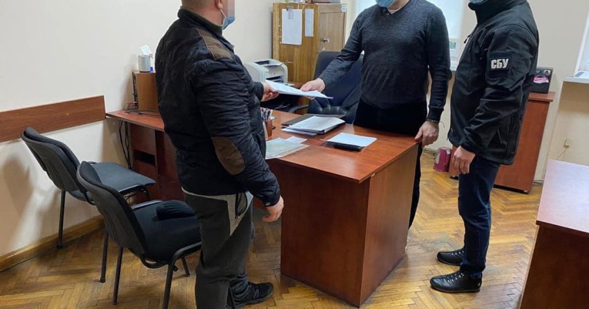 фото/СБУ в Закарпатской области