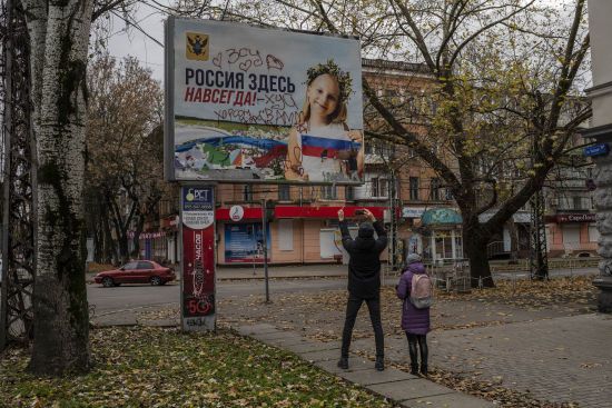 Колаборанти втікають із Лівобережжя Херсонщини - Центр національного спротиву