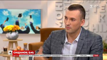 Навчання в Польщі: що чекає на українських студентів