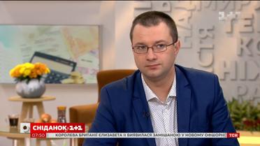 Як відбуватиметься монетизація субсидій