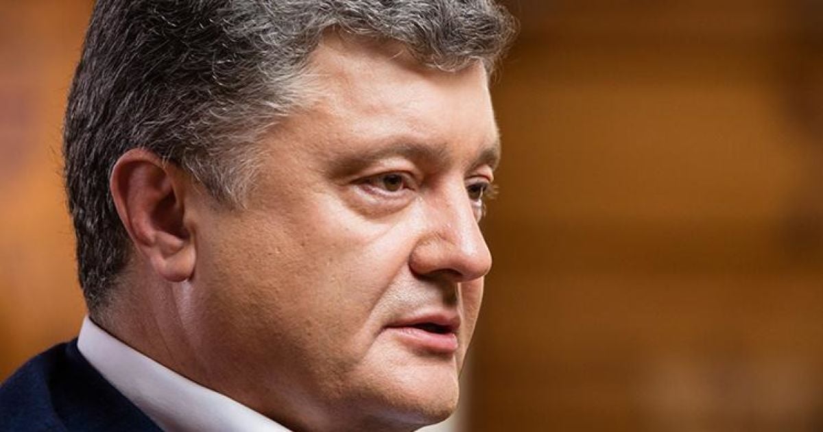 Порошенко вимагає негайно розслідування