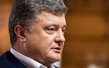 Порошенко пообещал упростить условия предоставления гражданства Украины россиянам, которых преследуют в РФ