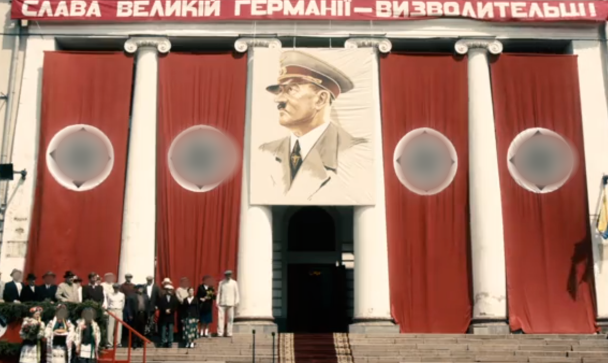 Кадри з кінофільму 