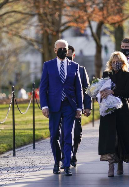 Джилл Байден / © Associated Press