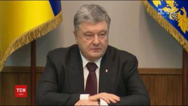 Президент підписав закон про деокупацію Донбасу