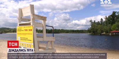 Погода в Україні: метеорологічне літо прийшло на 3 дні пізніше багаторічних дат