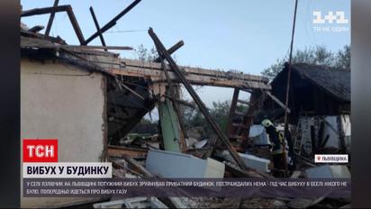 Новости Украины: во Львовской области взрыв полностью разрушил частный жилой