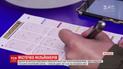 Сразу 50 жителей небольшого финского городка стали миллионерами