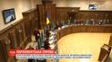 Указ про розпуск парламенту: КС продовжує розглядати подання 62-х нардепів
