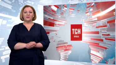 Випуск ТСН.19:30 за 7 червня 2019 року (повна версія жестовою мовою)