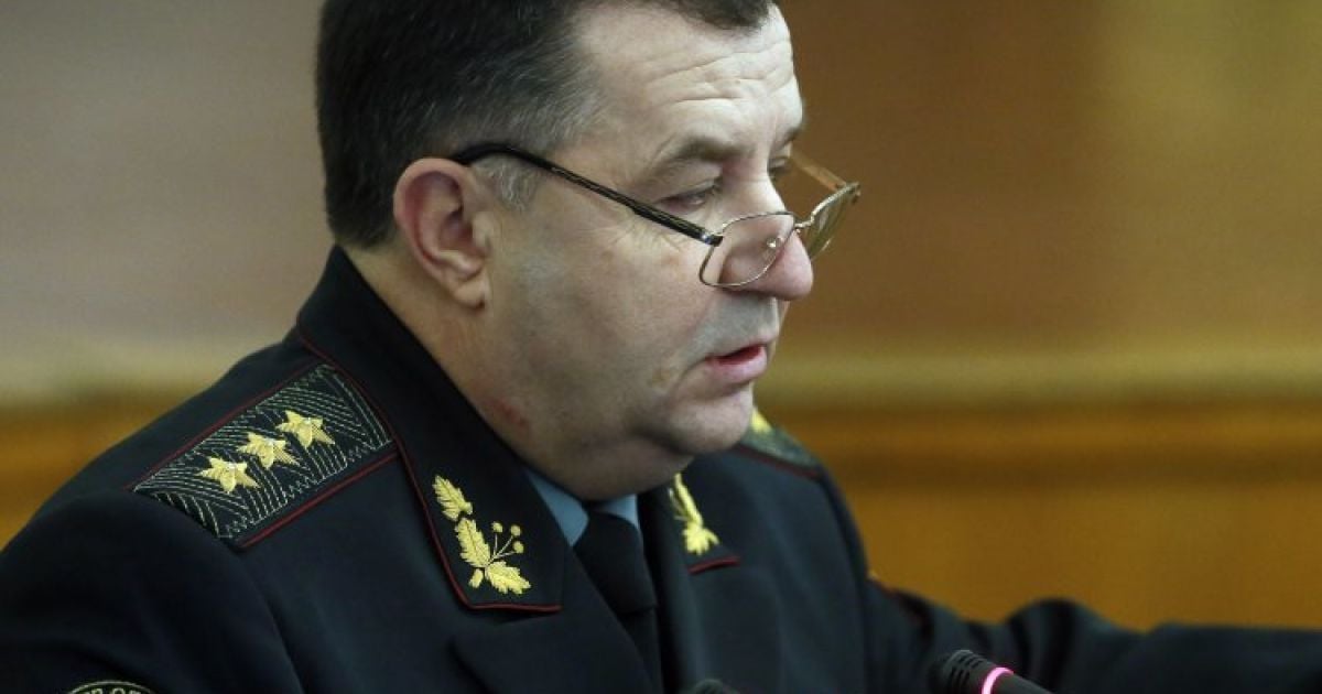 Министр обороны рассказал о начале демобилизации в Украине