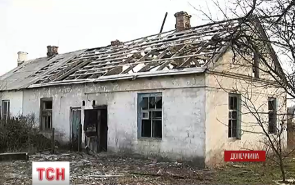 Элитное Опытное под Донецком превратилось в поселок-призрак