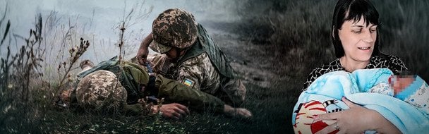 Похож на папу: история жительницы Ровного, которая зачала сына после смерти мужа