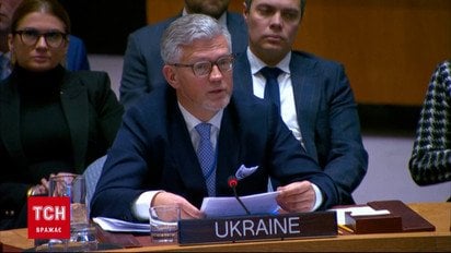 "Сушіть весла і плетіть лапті!" Посол України на Радбезі ООН не добирав слів росіянам!
