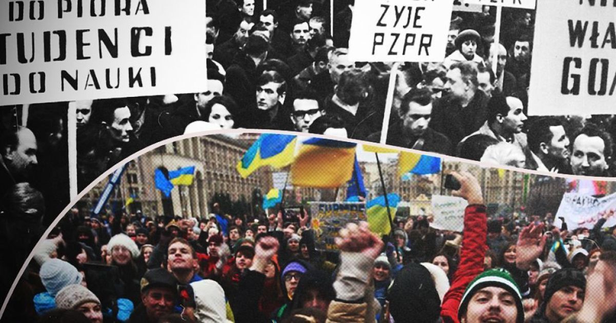 Революційні уроки Польщі для України