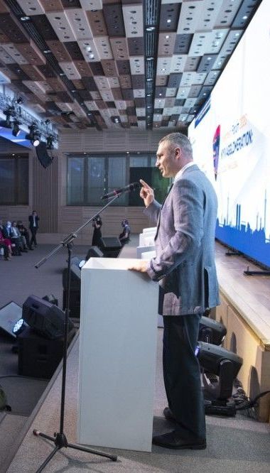 Мы должны и дальше делать Киев комфортным европейским городом, - мэр Кличко на открытии инвестфорума Киев-2020