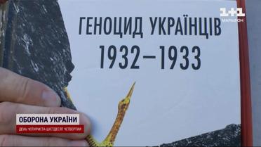 Скандал у музеї Голодомору: звільнена директорка намагається повернутися на посаду