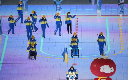 Історичне досягнення: Україна встановила рекорд за золотими медалями на зимових Паралімпіадах